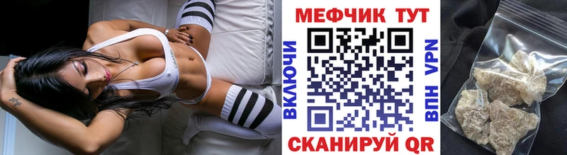 Названия наркотиков Дмитриев ГАШ  Кокаин  МЕФ  СОЛЬ  МАРИХУАНА 