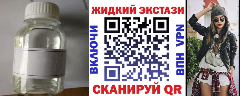 Бутират Butirat где найти Дмитриев