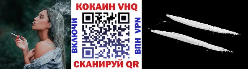 Cocaine Columbia  Дмитриев 
