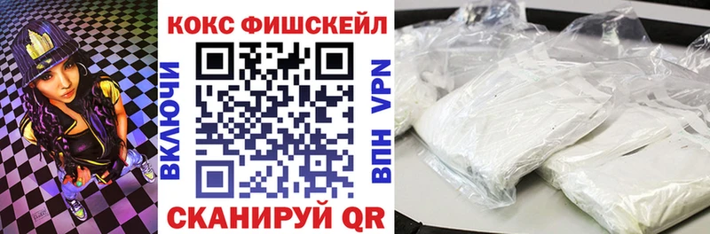Cocaine Колумбийский Дмитриев