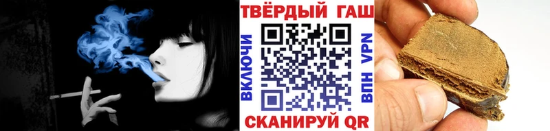 Гашиш hashish  Дмитриев 