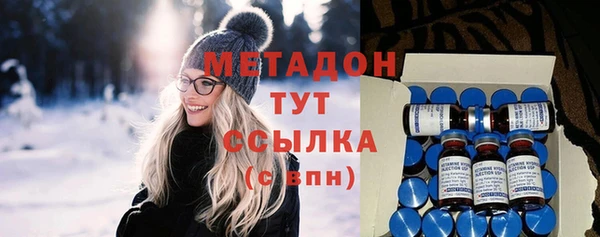 бошки Алзамай