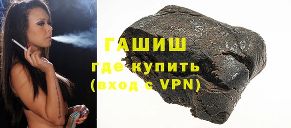 бошки Алзамай