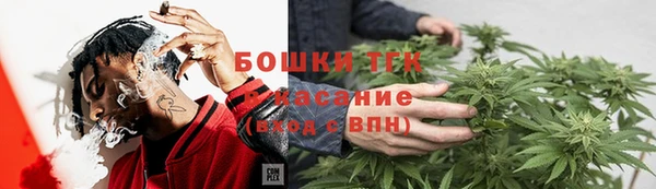 бошки Алзамай