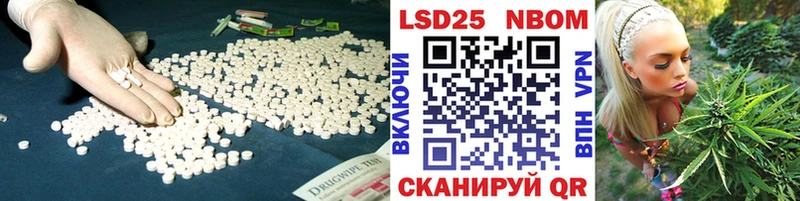 наркотики  Дмитриев  Лсд 25 экстази ecstasy 