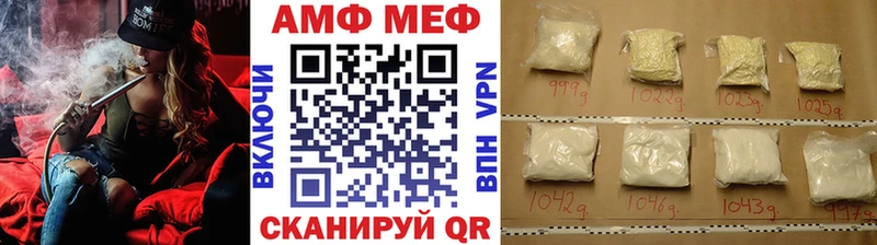 Первитин Methamphetamine  купить закладку  это какой сайт  Дмитриев 