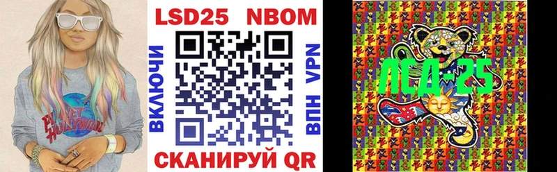 Наркотические марки 1,8мг  продажа наркотиков  Дмитриев 