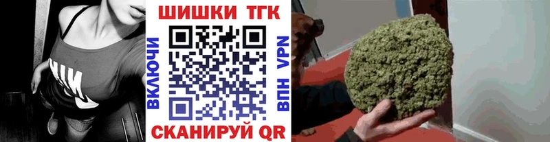 Бошки марихуана OG Kush  Дмитриев 